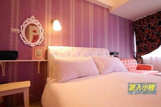 Traveler Station R15 Apartamento Kaohsiung Exterior foto